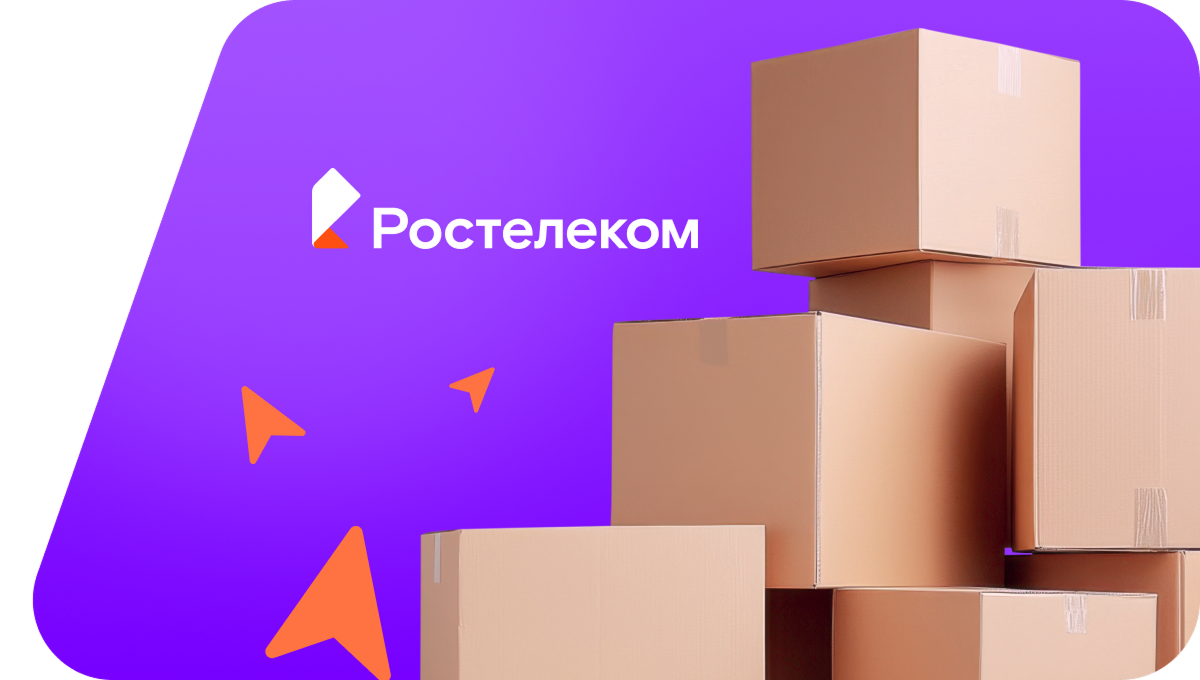 Переезд в новую квартирув&nbsp;деревня Пановка (Пензенская область)